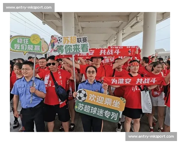 苏超应援团：跨省跨国的超级人脉网络